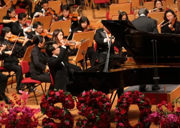 Chopini rahvusvaheline pianistide konkurss